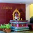 Hotel Subam Entrance View